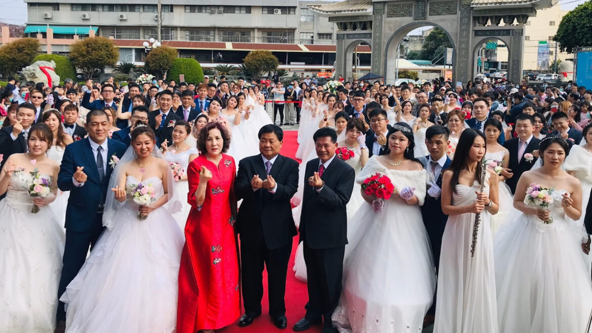 南臺灣-2022集體結婚活動